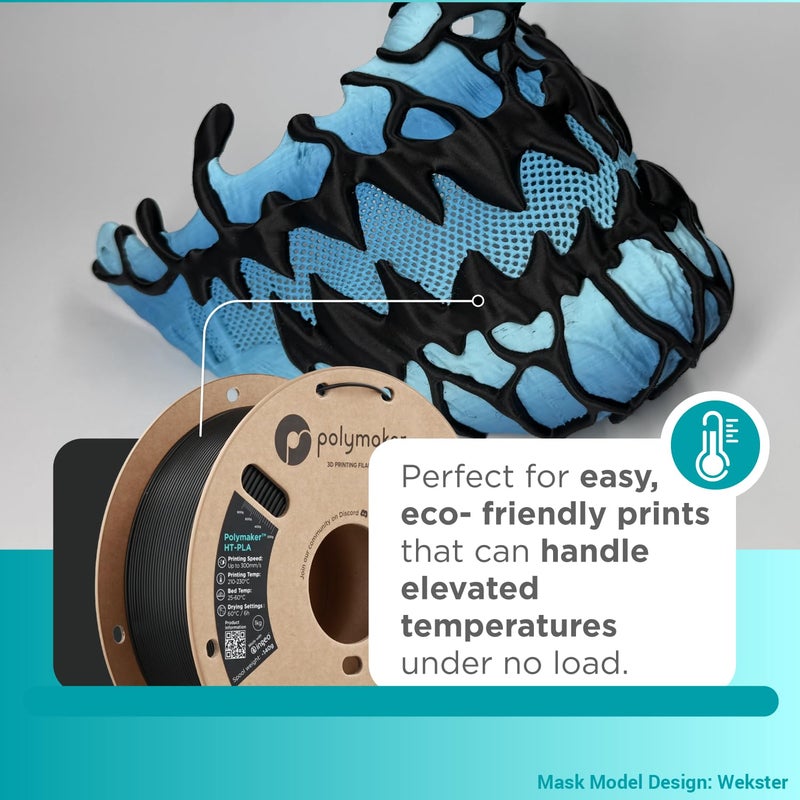 polymaker خيوط HT-PLA 1.75 مم باللون الأسود، PLA عالي الحرارة للطباعة ثلاثية الأبعاد، مستقر حرارياً حتى 150°C، سهل الطباعة، يعمل مع معظم طابعات FDM، بكرة 1 كجم - Image 2